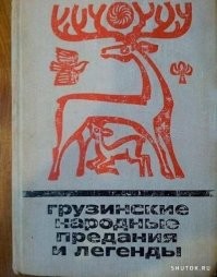 На ночь глядючи с позитивом