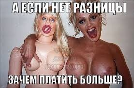 Создатели роботов готовы заплатить миллионы за ваше лицо