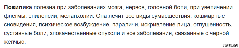 Плакаты против пьянства, СССР