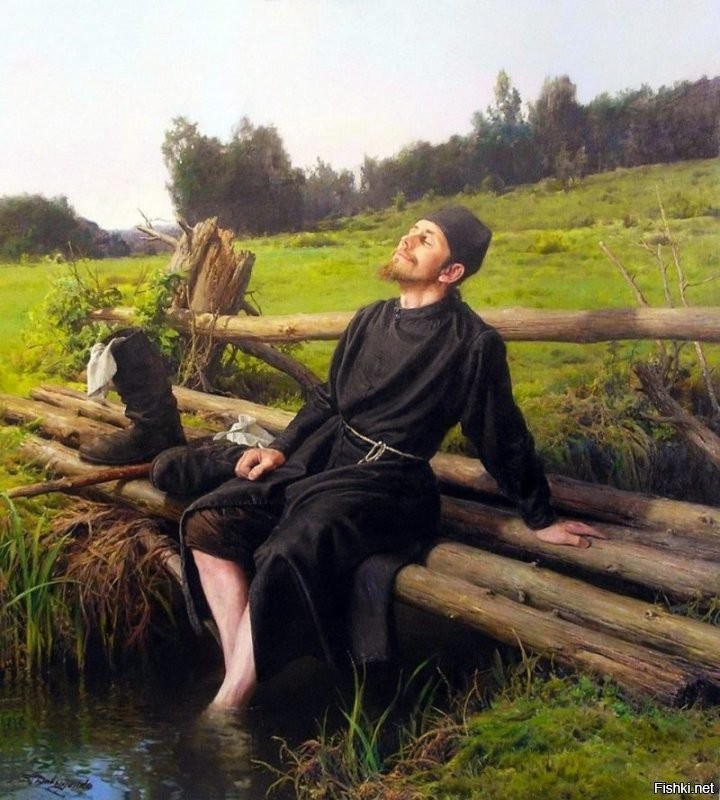 Солянка от 28.11.2021