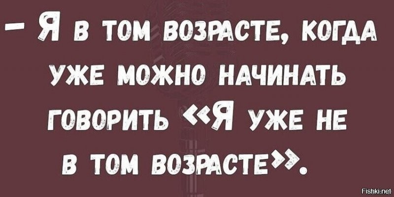 Солянка от 28.11.2021