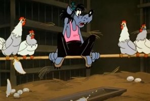 Но в курятнике, значит волк.