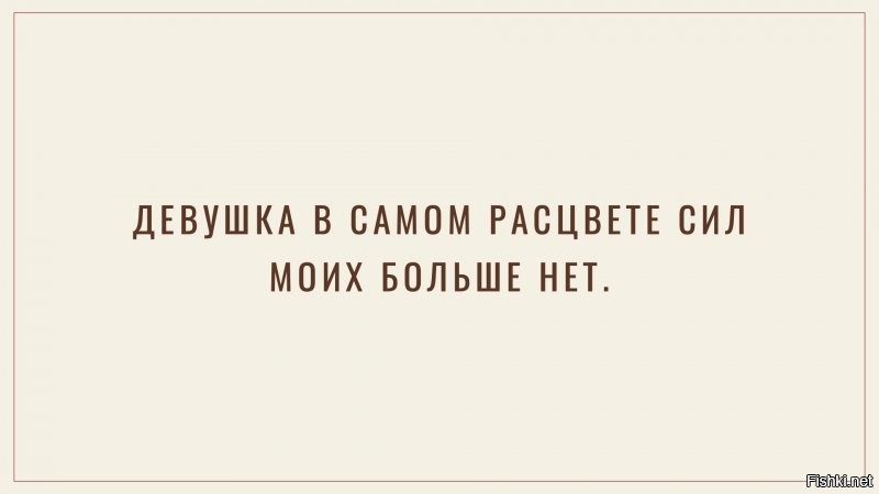 Солянка от 28.11.2021