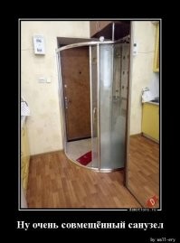 Открыт конкурс на санузел года