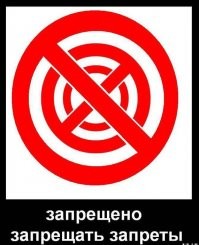 В России могут запретить фильмы со сценами насилия