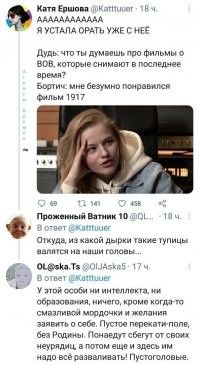 Смешные и познавательные картинки