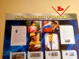 ФотоВсячина