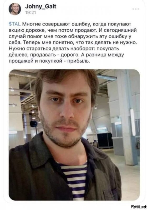 Тут просто в этом хаосе информационного потока понять бы куда толпу гонят и разобраться бы где ты сам в системе координат (PS это антипрививочников (в общем смысле а не только COVID) тоже касается?)