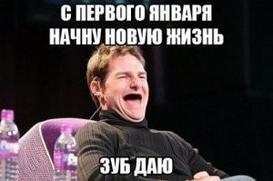 Еще вариант -