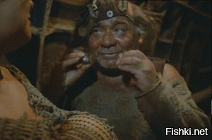 Аргументы на стол