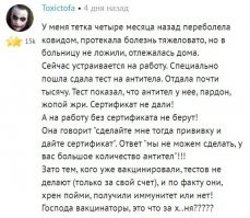 В другой теме писал, но повторюсь.