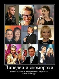 "Мне скоро 40! Я устал": Билан объяснил, почему выступил пьяным на концерте в Казахстане