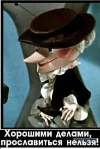 Первая треш-блогерша... )