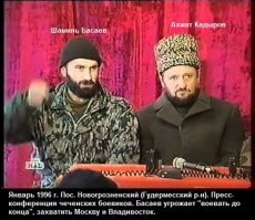 Многие забыли?