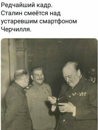 Есть и такое!