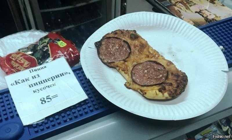 Обед я сегодня заслужил