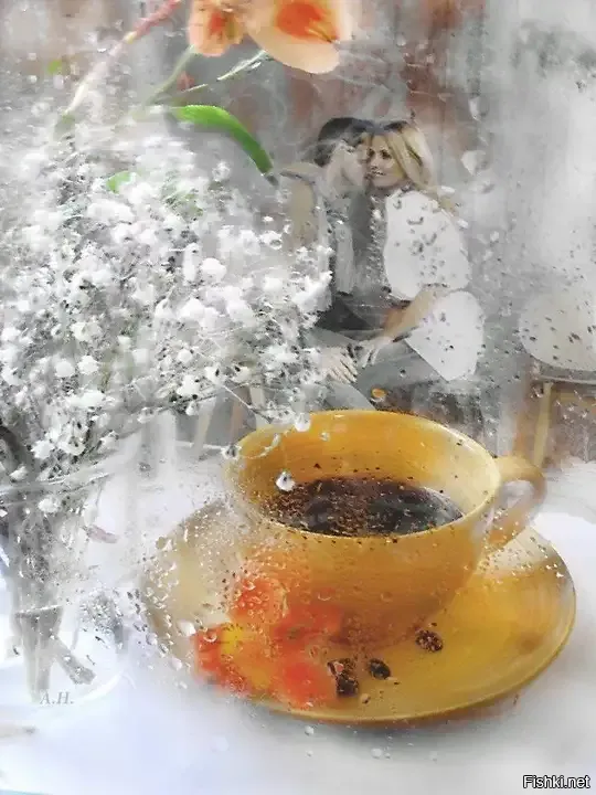 Доброго утра, вкусного кофе!