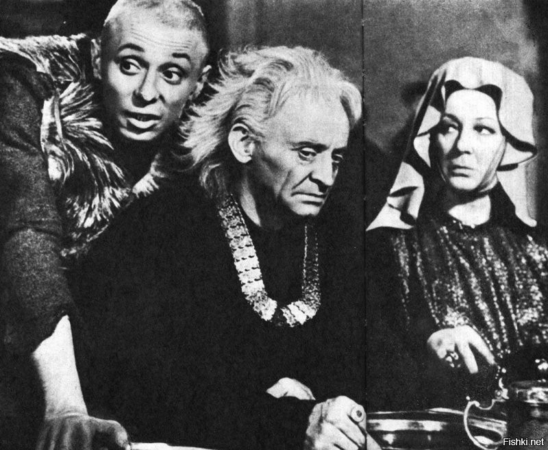 А я от Лира в восторге.