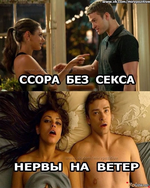 Солянка от 29.11.2021