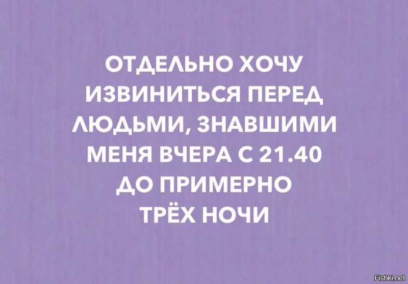 Неожиданно, что я это сегодня уже постил