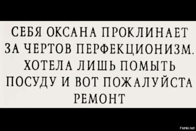 Солянка от 29.11.2021