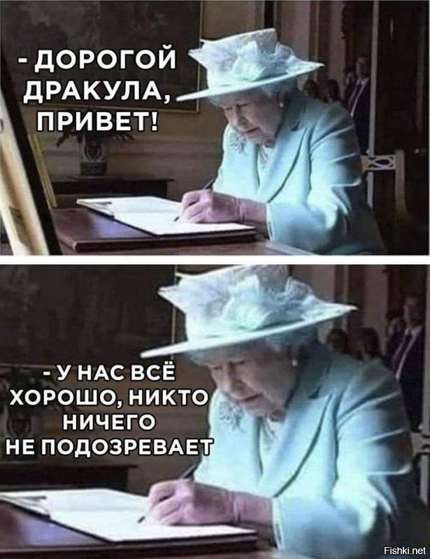 Солянка от 29.11.2021