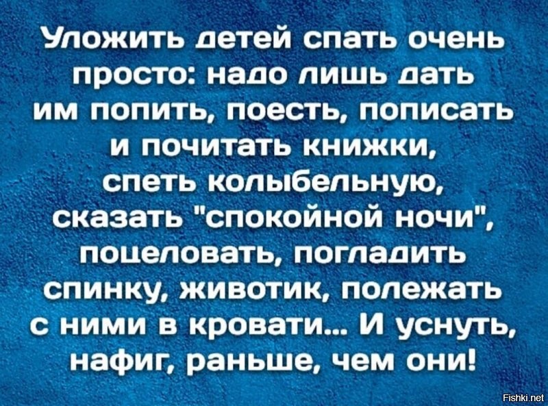 Солянка от 29.11.2021