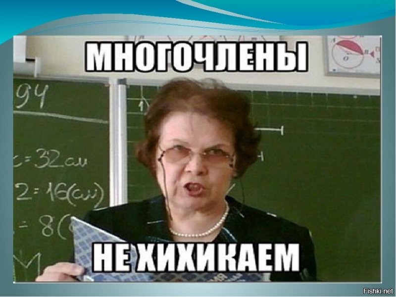 Солянка от 29.11.2021