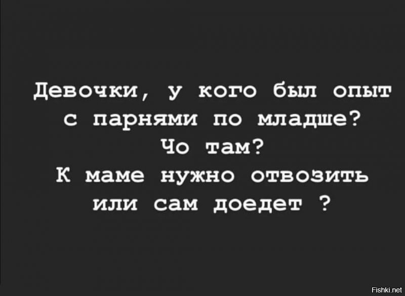 Солянка от 29.11.2021