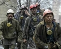 Устал он Бл... Ь... Хочешь с этими ребятами поменяться?