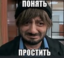 "Мне скоро 40! Я устал": Билан объяснил, почему выступил пьяным на концерте в Казахстане