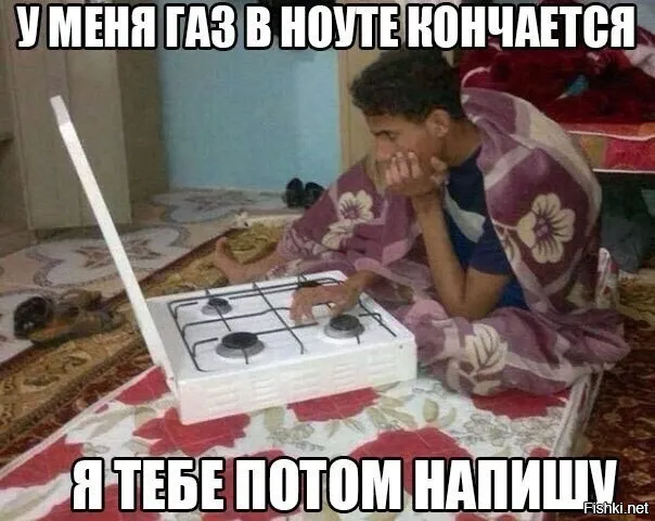 Солянка от 29.11.2021