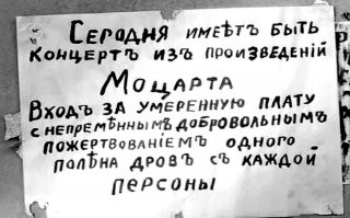 Это стариный красивый обычай.