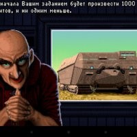 Читать его невозможно - тягомотина (было лет 30+ назад). Но игры, фильмы, расстановка фигур на доске... 
Много ожидал от этой картины и получилось не так,как я представлял, а совсем другое, но очень круто. Лучший фильм года.
Здесмь нет идиотов. А нынешний Голливуд в сценариях страдает этим как уличный пёс от блох.