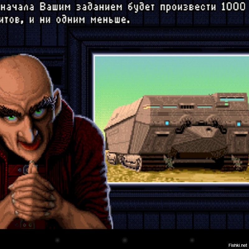 Читать его невозможно - тягомотина (было лет 30+ назад). Но игры, фильмы, расстановка фигур на доске... 
Много ожидал от этой картины и получилось не так,как я представлял, а совсем другое, но очень круто. Лучший фильм года.
Здесмь нет идиотов. А нынешний Голливуд в сценариях страдает этим как уличный пёс от блох.