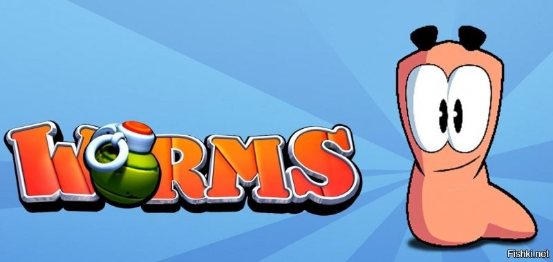 увидел город - вспомнил игрушку)