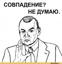 В посте много туалетной бумаги и унитазов.