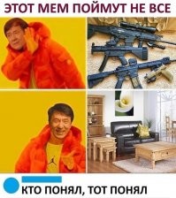 Сначала не понял, а потом как понял! Шикарно! 
Только шкафчиков с дверцами не хватает.