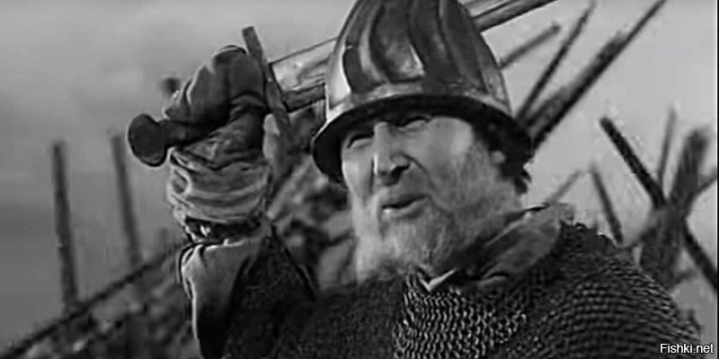 Солянка от 29.11.2021