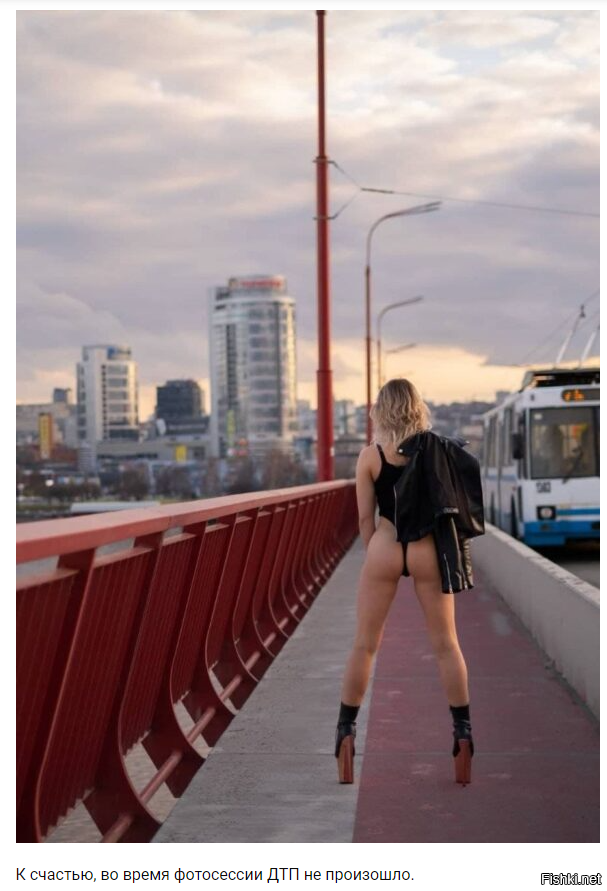 Солянка от 29.11.2021