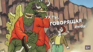 Там вообще полно 3Д эффектов