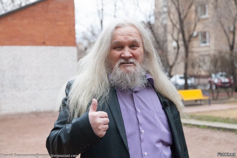 Есть такой. Мы так все детство про него говорили