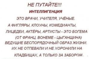 Колоритные звездные свадьбы нулевых: отечественные пары из 2000-х