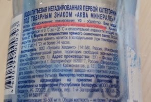 Афтор разоблачил аферу века!