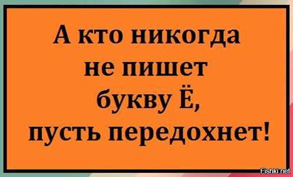 Солянка от 29.11.2021