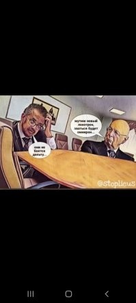 В итальянской Парме протестующие прошли колонной с портретами умерших после вакцинации