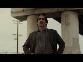 ниточка такая, ну да ну да, пошла я на хер