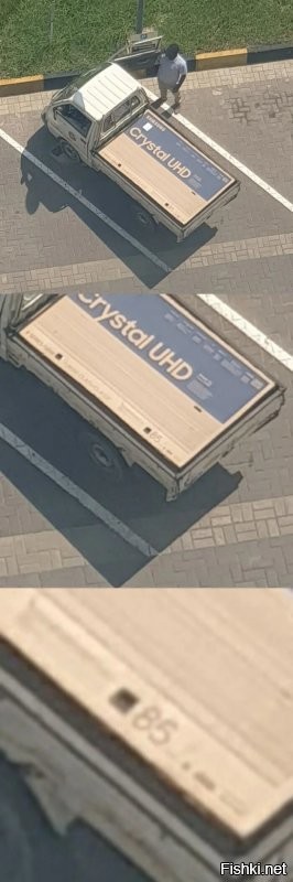 Солянка от 30.11.2021