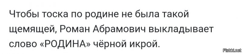 Солянка от 30.11.2021