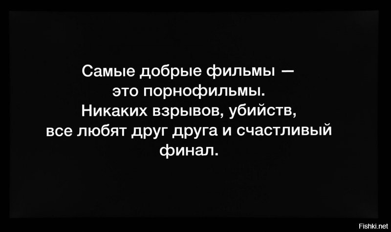 Солянка от 30.11.2021